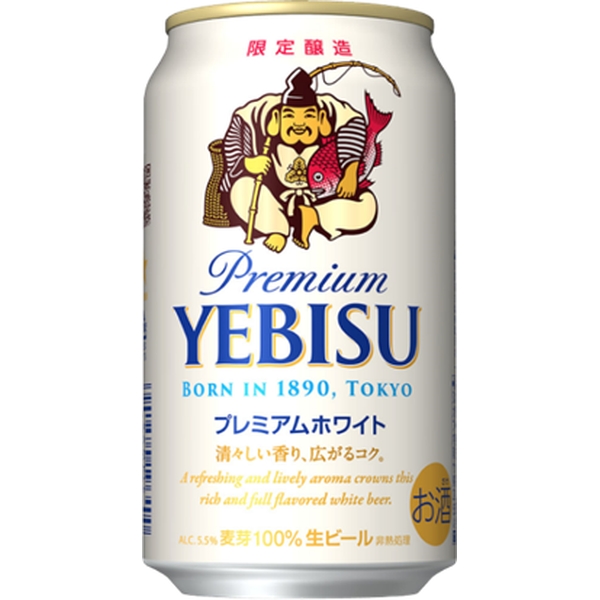 武蔵屋通販 | エビス