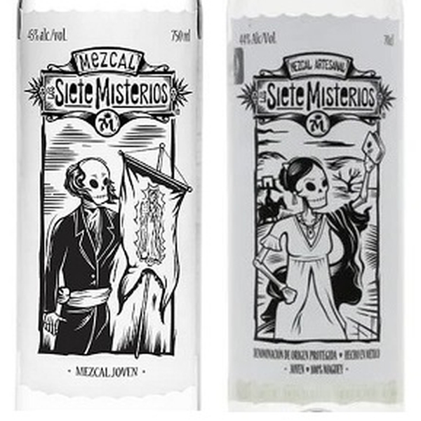 武蔵屋通販 | シエテミステリオス ドバジ