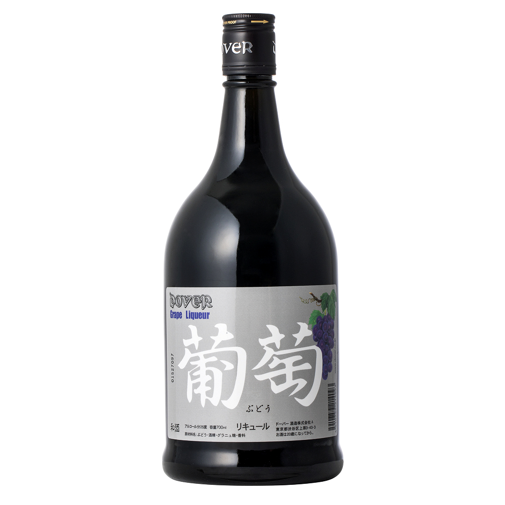 お酒小瓶 9148 #1925 HOPS 700ml | 紅櫻蒸溜所公式オンラインショップ