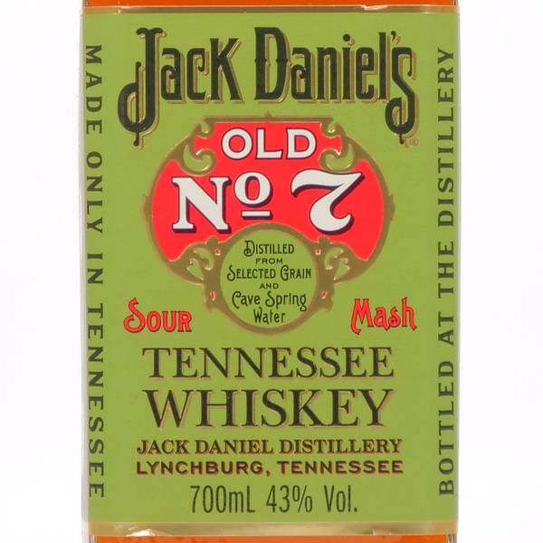 武蔵屋通販 | ジャックダニエル レガシーエディション エディション1