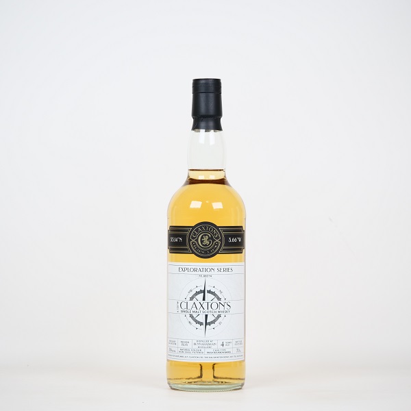 武蔵屋通販 | エクスプロレーション シリーズ