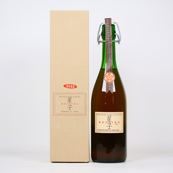 武蔵屋通販 | 梅リキュール星子 2022