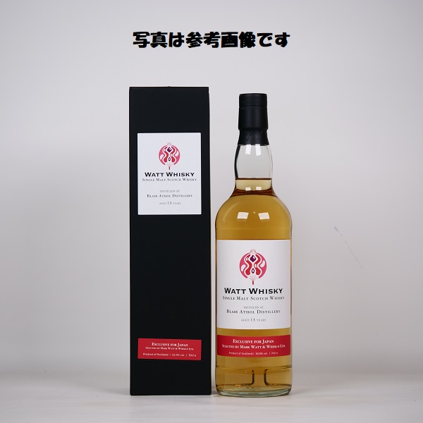 アードモア - 酒が好き人が好き 武蔵屋