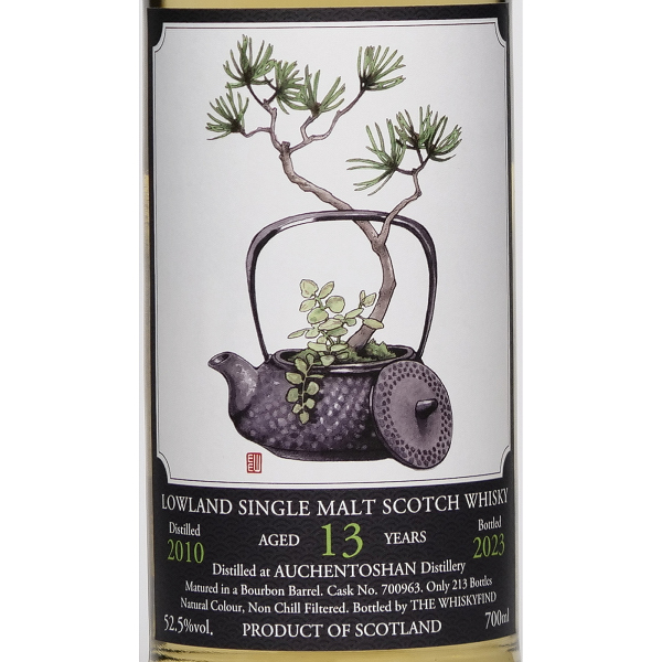 武蔵屋通販 | ザ・ウイスキーファインド オーヘントッシャン