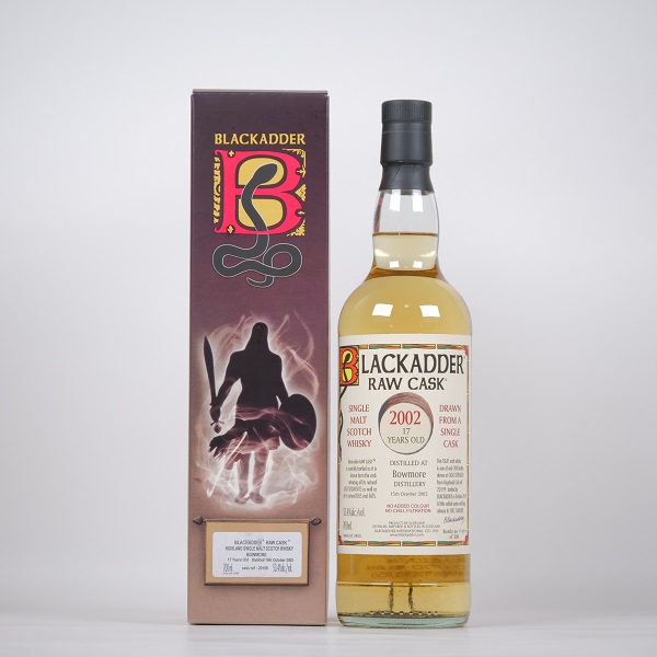 武蔵屋通販 | ボウモア