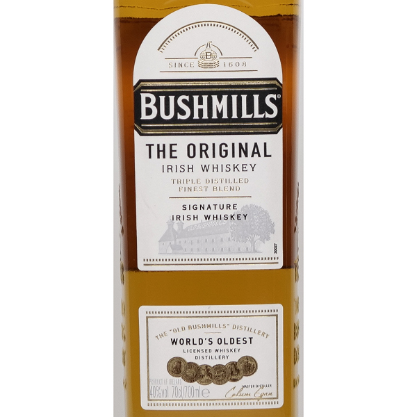 武蔵屋通販 | ブッシュミルズ