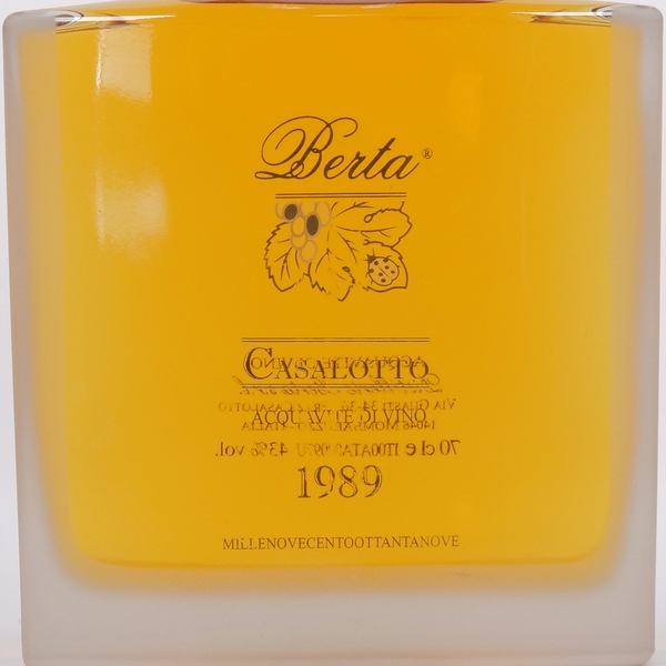 武蔵屋通販 | ベルタ カザロット 1989