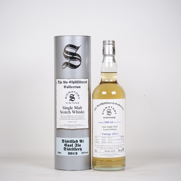 武蔵屋通販 | シグナトリー・ヴィンテージ