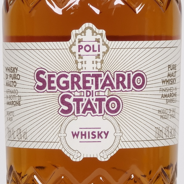 武蔵屋通販 | ポーリ ウイスキー セグレタリオ ディ スタート