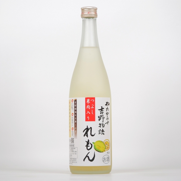 武蔵屋通販 | 吉野物語 れもん 720ml