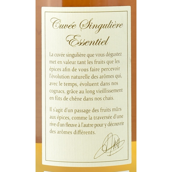 武蔵屋通販 | ポールジロー キュベ・サンギュリエール エサンシエル