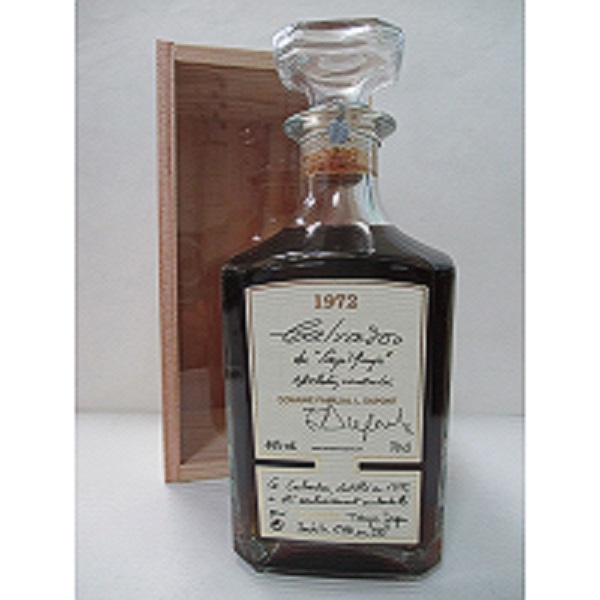 デュポン over 50yo for Three s 武蔵屋通販 | デュポン カルヴァドス 50年 for Three Rivers