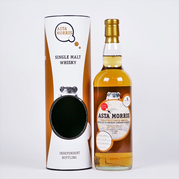 武蔵屋通販 | 東海道五十三次(シリーズ)