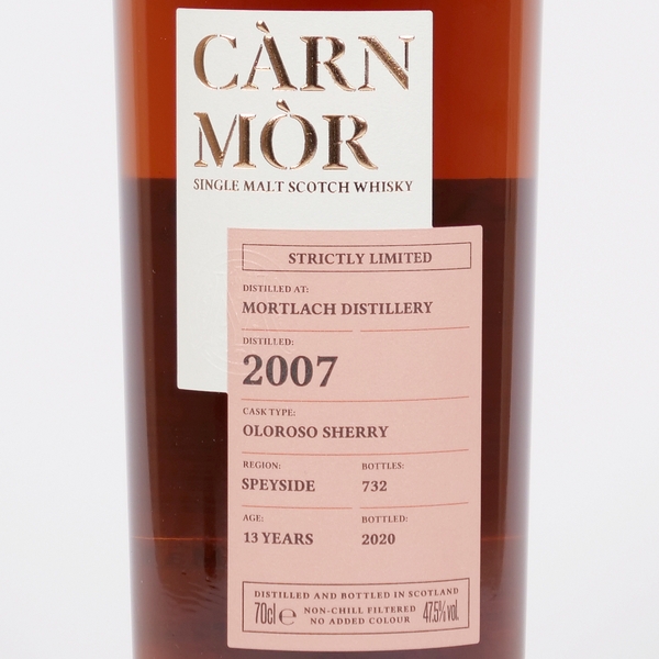 武蔵屋通販 | カーンモア ストリクトリーリミテッド ストラスミル 2009年