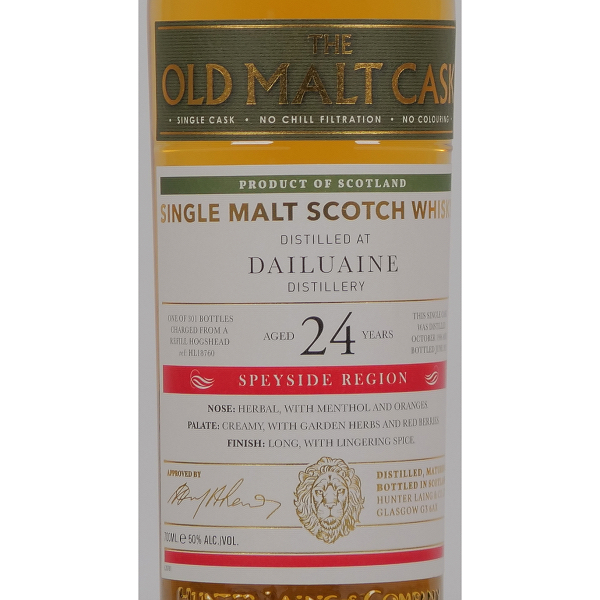 武蔵屋通販 | ハンターレイン オールド モルト カスク ダルユーイン