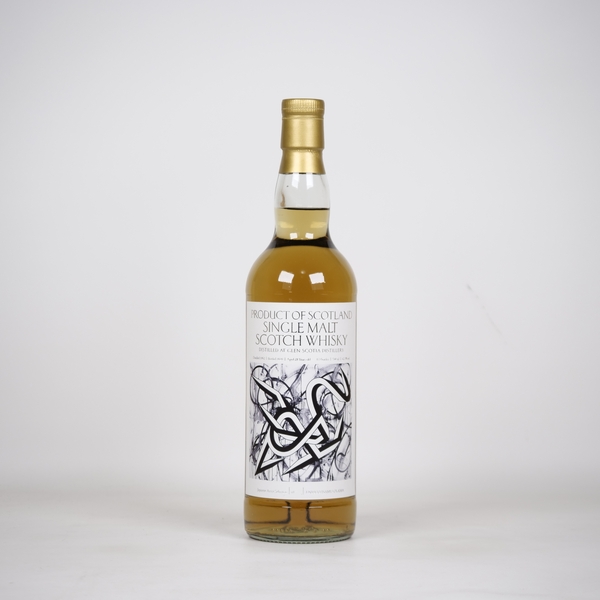 武蔵屋通販 | ジャパニーズ アーティスト セレクション グレンスコシ