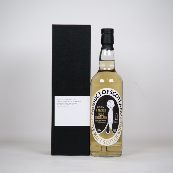 武蔵屋通販 | ジャパニーズ アーティスト セレクション シークレット