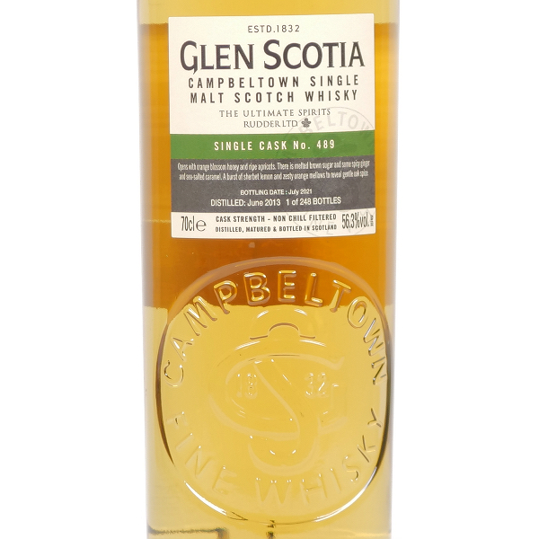 超希少】グレンシスコア 13年 ソサエティ スコッチモルトウィスキー