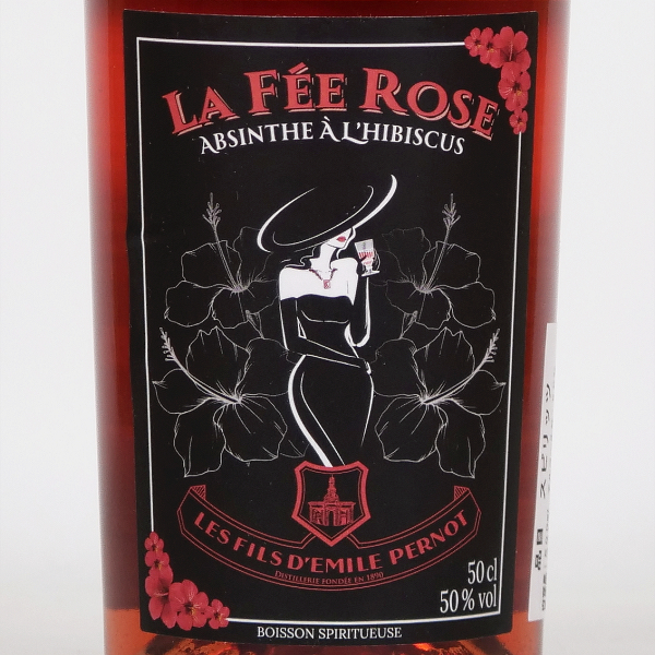 武蔵屋通販 | エミル・ペルノ アブサン ラ フィー ロゼ