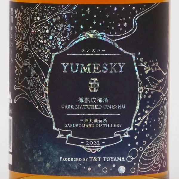 武蔵屋通販 | ユメスキー 27％ for T＆T TOYAMA