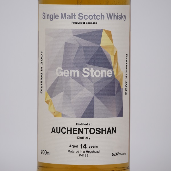 武蔵屋通販 | ジェムストーン オーヘントッシャン 2007年