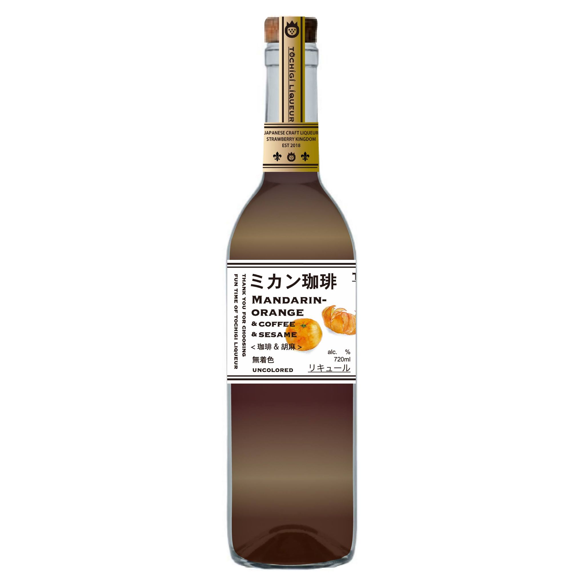 4本セット 飲み比べリキュール酒　栃木産　トチギリキュール 2018 Tochigi Liqueur / 栃木リキュール公式ショップ