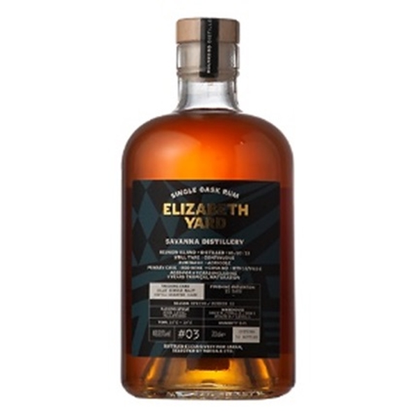 エリザベス・ヤード カロニラム1997 24年 - 酒が好き人が好き 武蔵屋 