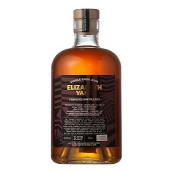 武蔵屋通販 | ホーリールード