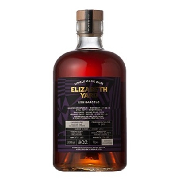 武蔵屋通販 | ホーリールード