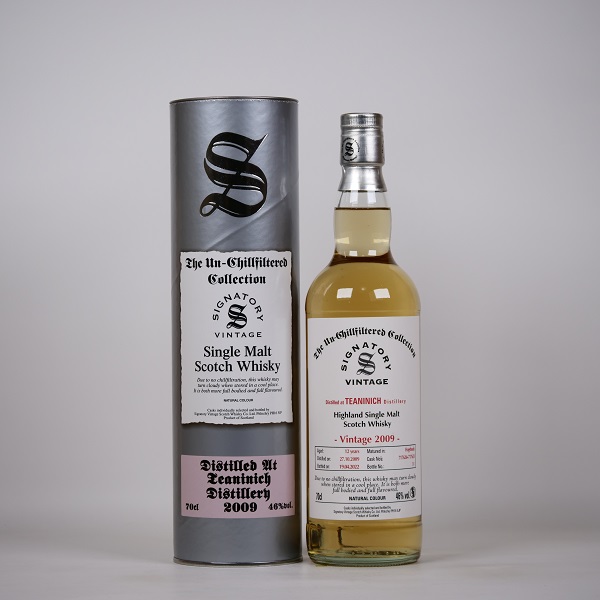 武蔵屋通販 | シグナトリー・ヴィンテージ