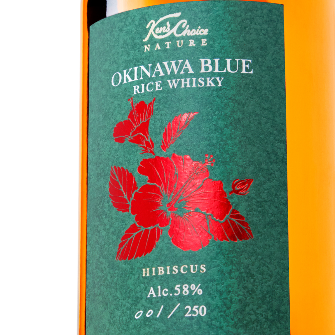 Ken's Choice NATURE」まとめ売り 【公式通販】