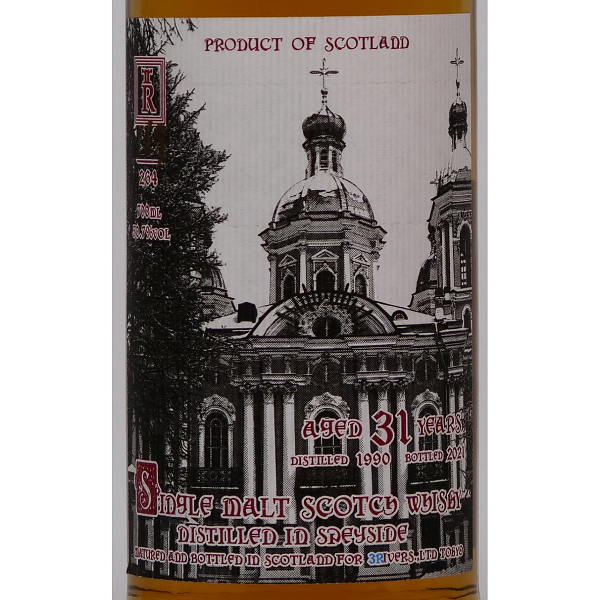 ザ　チャーチ　スペイサイド　シングルモルト　1990/30Y 武蔵屋通販 | ザ・チャーチ スペイサイド シングルモルト 1990年