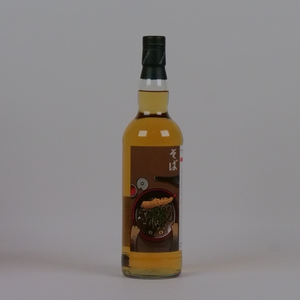 武蔵屋通販 | ドーノッホ