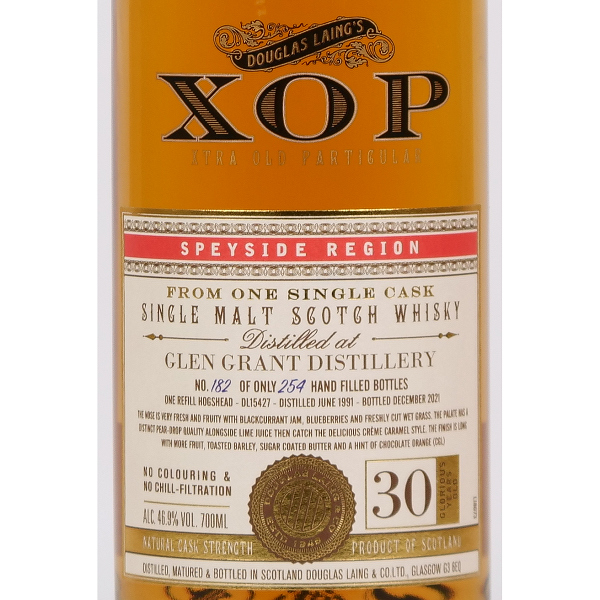 武蔵屋通販 | ダグラスレイン エクストラ・オールド・パティキュラー