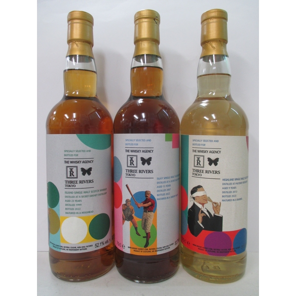 武蔵屋通販 | アートワーク ブレンデッドモルト 1999年