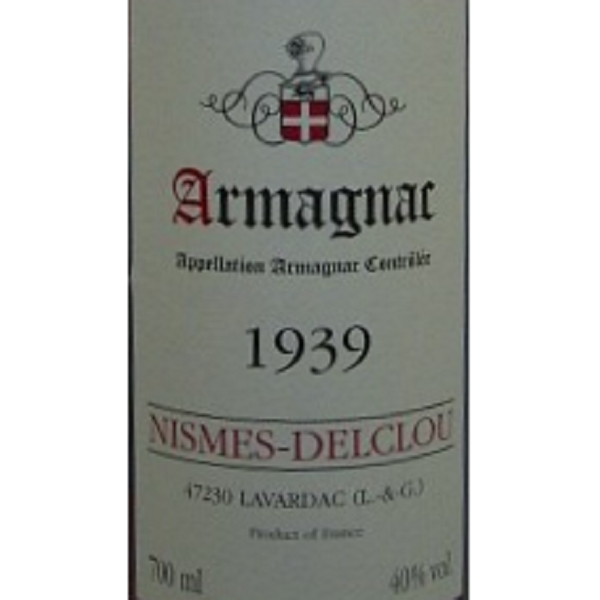 武蔵屋通販 | ブランデー