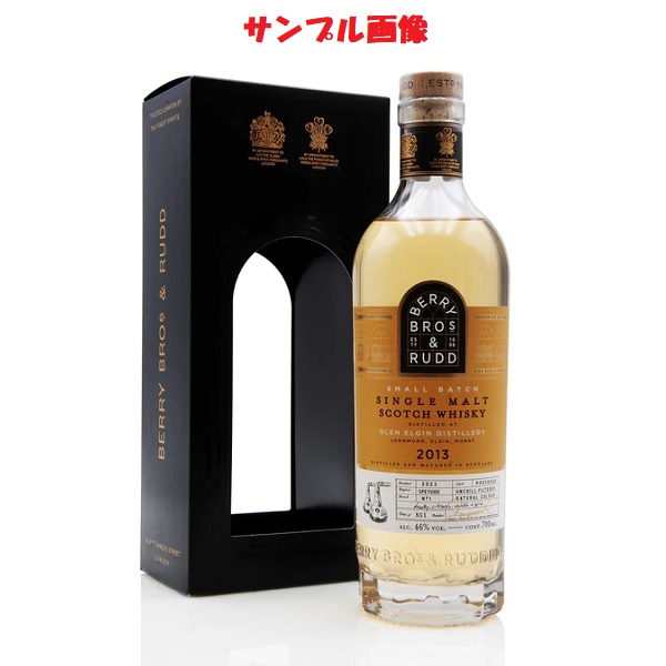 武蔵屋通販 | ベリー・ブラザーズ&ラッド