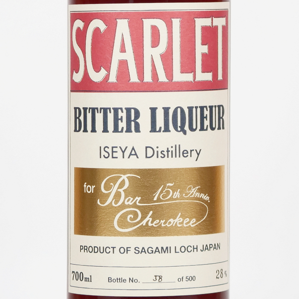 【限定】SCARLET BAR Cherokee 15周年記念 スカーレット for BAR Cherokee 15th Anniversary | Kyoto Fine