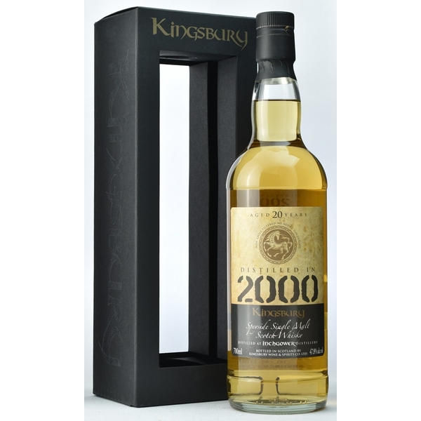 キングスバリー - 酒が好き人が好き 武蔵屋