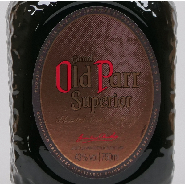 Old Parr Superior オールドパースーペリア Amazon.co.jp: Old Parr(オールドパー) スーペリア 箱入り