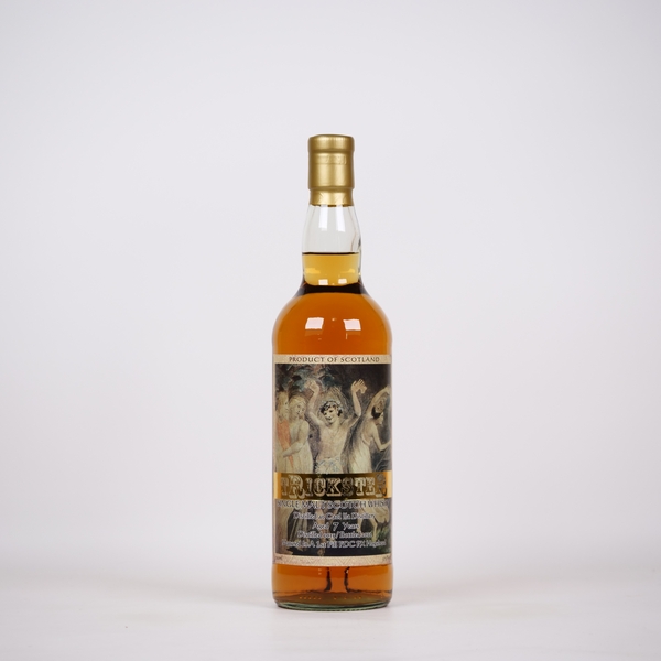 武蔵屋通販 | トリックスター カリラ 2015年