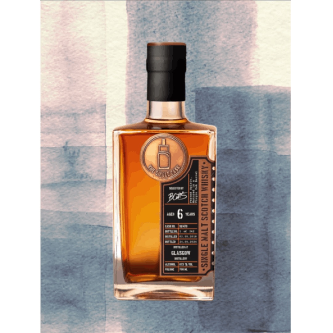 武蔵屋通販 | ザ・シングルカスク