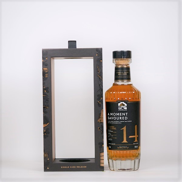 武蔵屋通販 | グレンアラヒー