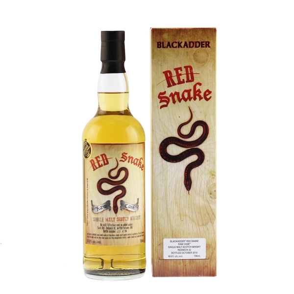 レッドスネーク - 酒が好き人が好き 武蔵屋