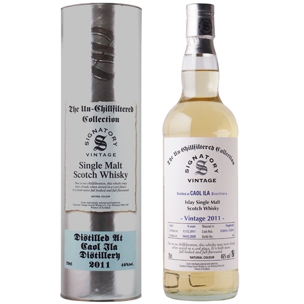 武蔵屋通販 | シグナトリーヴィンテージ バレルコレクション