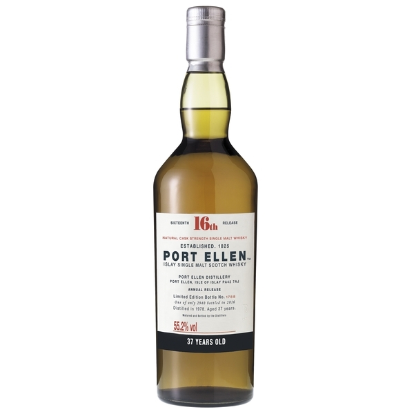 スペシャル・リリース] ポートエレン 37年 - 酒が好き人が好き 武蔵屋 