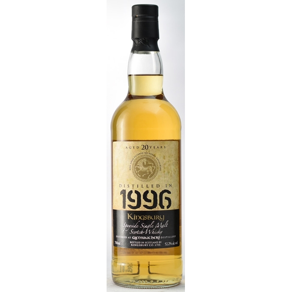 キングスバリー カスクストレングス グレントファーズ 1996年 - 酒が 