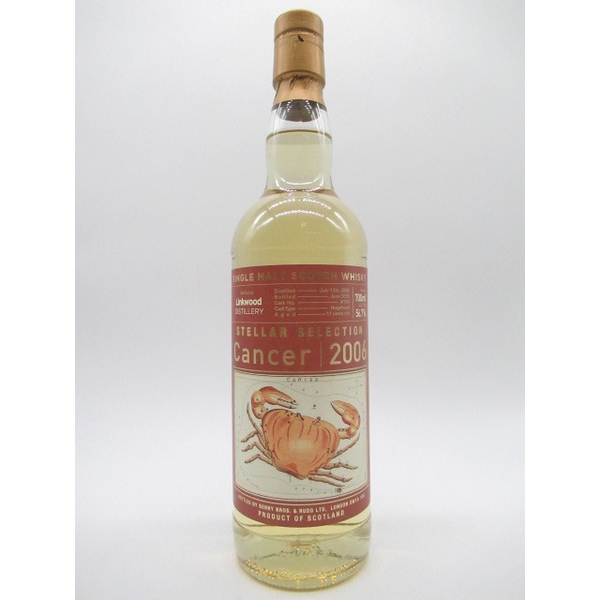 ステラーセレクション リンクウッド 2006年 Cancer - 酒が好き人が好き 