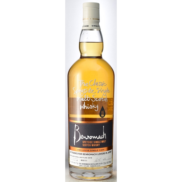 武蔵屋通販 | ベンロマック シングルカスク 2006年 for Benromach 