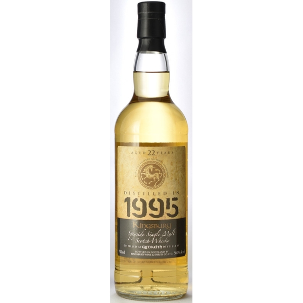 キングスバリー カスクストレングス グレンキース 1995年 - 酒が好き人 